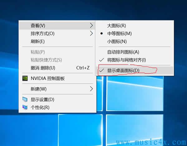 桌面上右键--->查看---->显示桌面图标