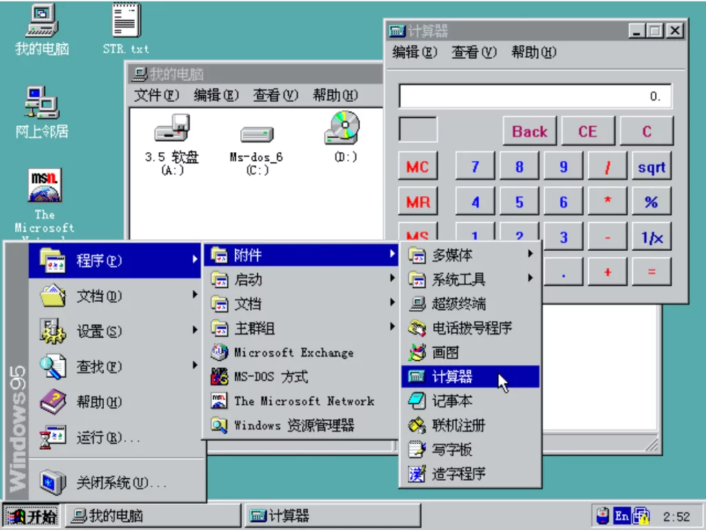 Windows-95