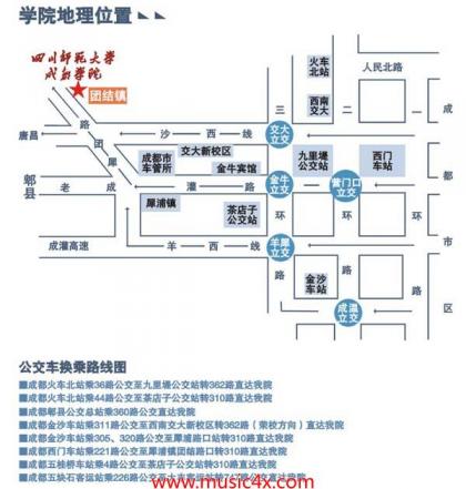 四川师范大学成都学院交通图